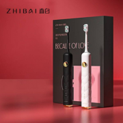 小米生态链，直白 TL5 家用便携超声波电动牙刷 赠3支刷头