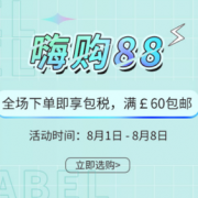 Get The Label中文官网嗨购88