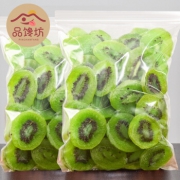 品馋坊 猕猴桃干 净重500g*2罐*3