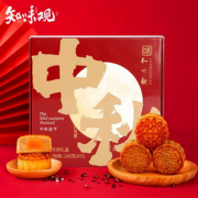 百年老字号，知味观 4饼4味乐中秋礼盒装240g