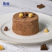 伊利 甄稀 生牛乳冰淇淋 90g 6种口味