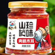 88VIP！饭扫光 下饭菜 爽脆木耳 280g*1瓶