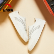 ANTA 安踏 91918868 女士运动板鞋