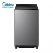 历史新低：Midea 美的 MB80V33B 全自动波轮洗衣机 8kg