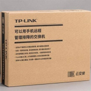 TP-LINK 普联 TL-SG2008D 8口1000M全千兆WEB网管交换机