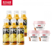 农夫山泉 低温NFC果汁 6瓶+植物酸奶 3杯 组合装