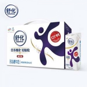 伊利 舒化 无乳糖全脂纯牛奶 220ml*12盒 水解乳糖不闹肚子