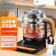 Midea 美的 WGE1703b 养生壶 1.5L