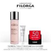 88VIP：FILORGA 菲洛嘉 水光精华水 150ml（赠赋活面霜15ml+面膜30ml）