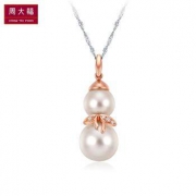 周大福 T75716 18K玫瑰金彩金镶珍珠钻石吊坠/配银项链