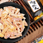 童年回忆，广东老字号，解渴止咳降血压：500g 佳宝 九制陈皮