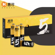 京东极速版：惠寻 5号碱性电池 10粒