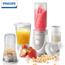 PHILIPS 飞利浦 HR2874/00 家用多功能便携式迷你榨汁机