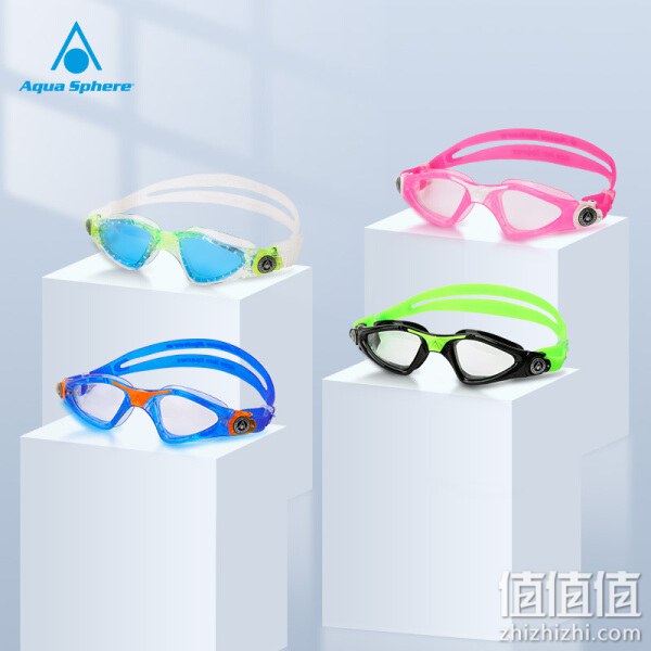 Aqua Sphere儿童泳镜