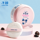 matern’ella 子初 山茶油婴儿爽身粉 100g
