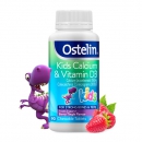 ostelin 奥斯特林 儿童钙片含维生素D3 宝宝青少年补钙咀嚼片 碳酸钙 恐龙钙90粒 澳洲进口 2岁-13岁
