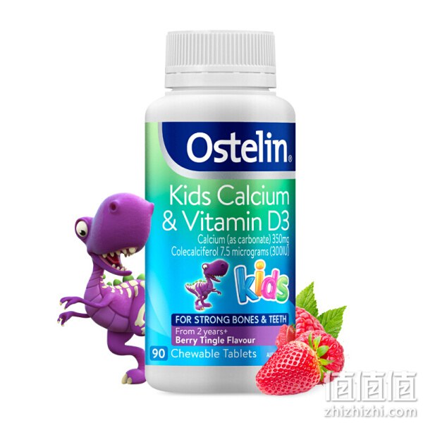 ostelin 奥斯特林 儿童钙片含维生素D3 宝宝青少年补钙咀嚼片 碳酸钙 恐龙钙90粒 澳洲进口 2岁-13岁