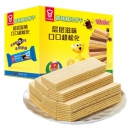 嘉顿（Garden）威化饼干大礼包 办公室下午茶休闲零食量贩礼盒整箱装512g（柠檬味+巧克力味）