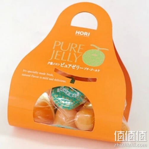1 hori