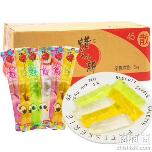 蜡笔小新 果粒棒果冻条水果味散装2.5斤吸吸果冻儿童多口味混搭休闲食品整箱 口味混搭5斤（2500g）