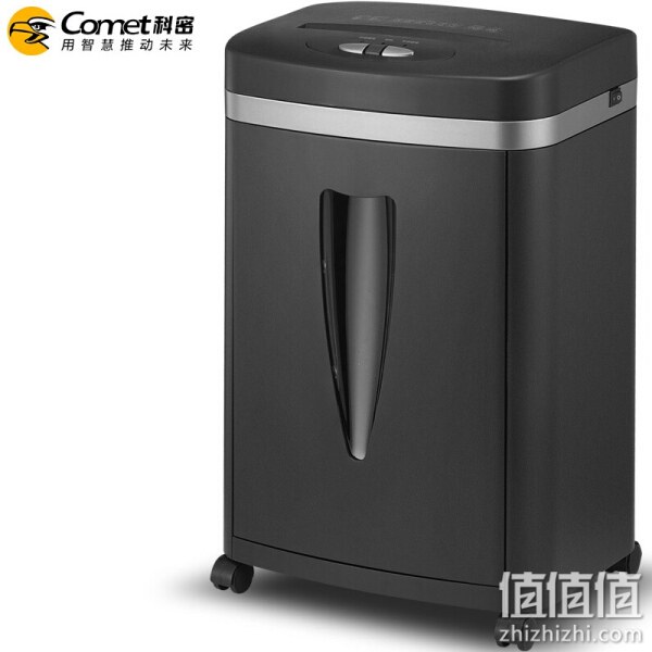 comet 科密 C-838H 5级保密办公商用碎纸机（单次8张 持续10分钟 20L 可碎卡、订书针）