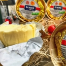 法国进口Echire伊诗瑞AOP手工黄油块低盐黄油动物性家用牛排烘焙蛋糕 低盐（100克） 1件