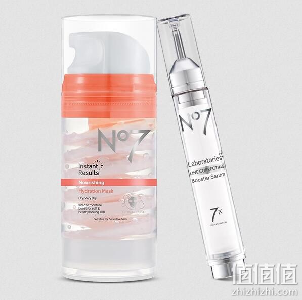 No7冰淇淋面膜