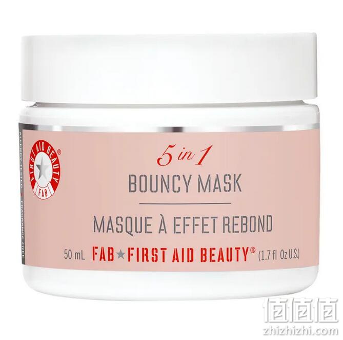 First Aid Beauty 5in1前男友面膜