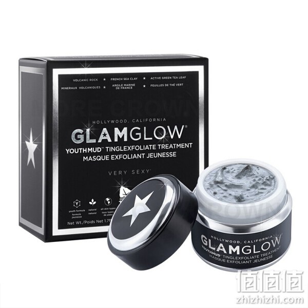 Glamglow 黑罐 亮颜去角质泥面膜