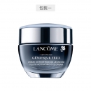 LANCÔME 兰蔻 小黑瓶发光眼霜 小黑瓶精华肌底眼部凝霜 发光眼霜 15毫升