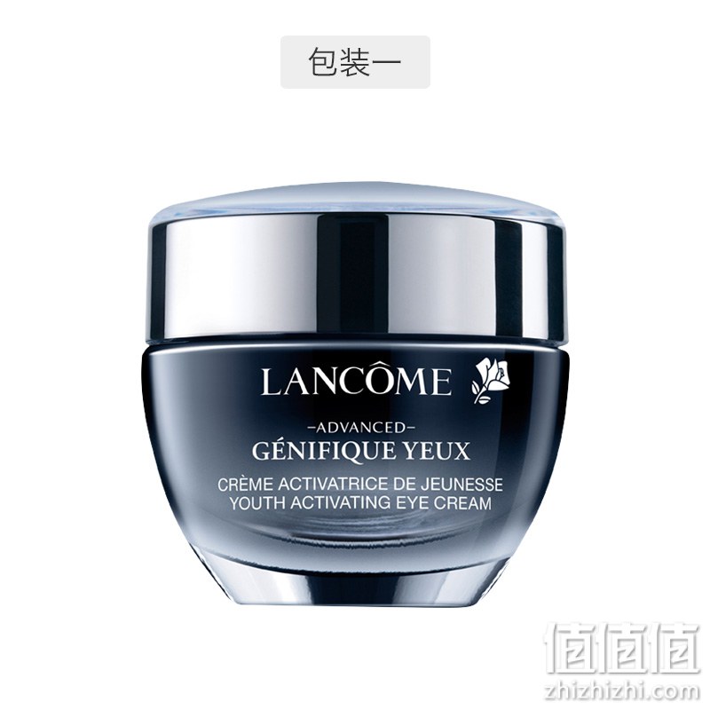 LANCÔME 兰蔻 小黑瓶发光眼霜 小黑瓶精华肌底眼部凝霜 发光眼霜 15毫升