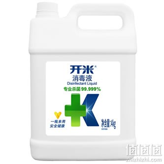 衣物消毒液品牌排行榜