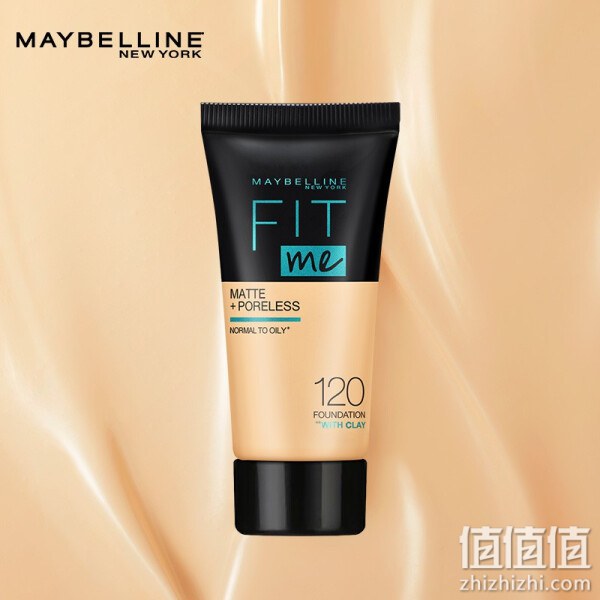 美宝莲Fit Me粉底液 哑光版 5ml （赠品色号、包装随机发货）