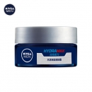 NIVEA 妮维雅 男士水活深层润肤霜 50g（男士乳液面霜 保湿护肤霜）