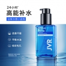 杰威尔男士清润海泉水活凝露100ml（爽肤水 保湿霜 清爽护肤 保湿补水 乳液）