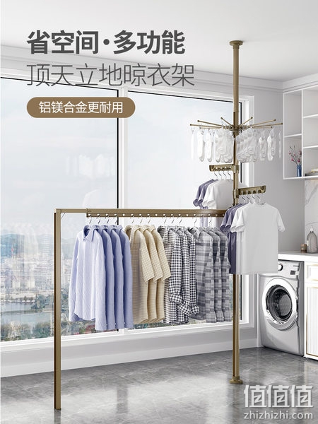 顶天立地伸缩式衣架杆