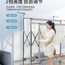 晾衣架落地室内折叠双杆式伸缩晒被子凉衣架家用移动阳台晾衣神器