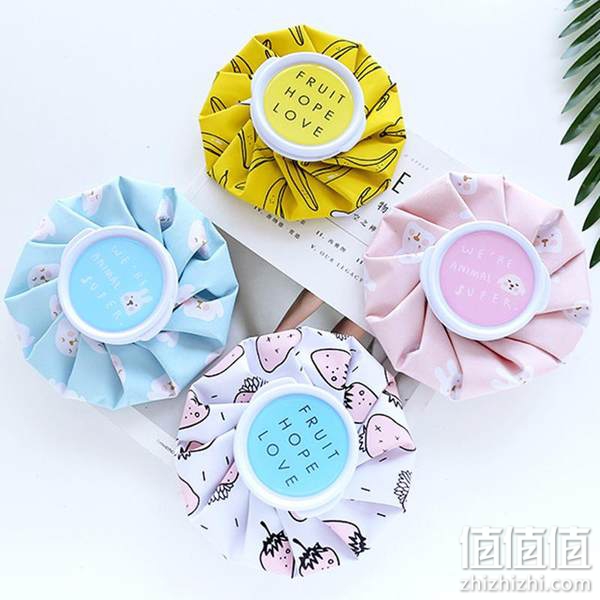 热水袋注水敷袋敷眼理疗袋冷热两用敷包冰包女敷胸冰敷暖水袋暖宫