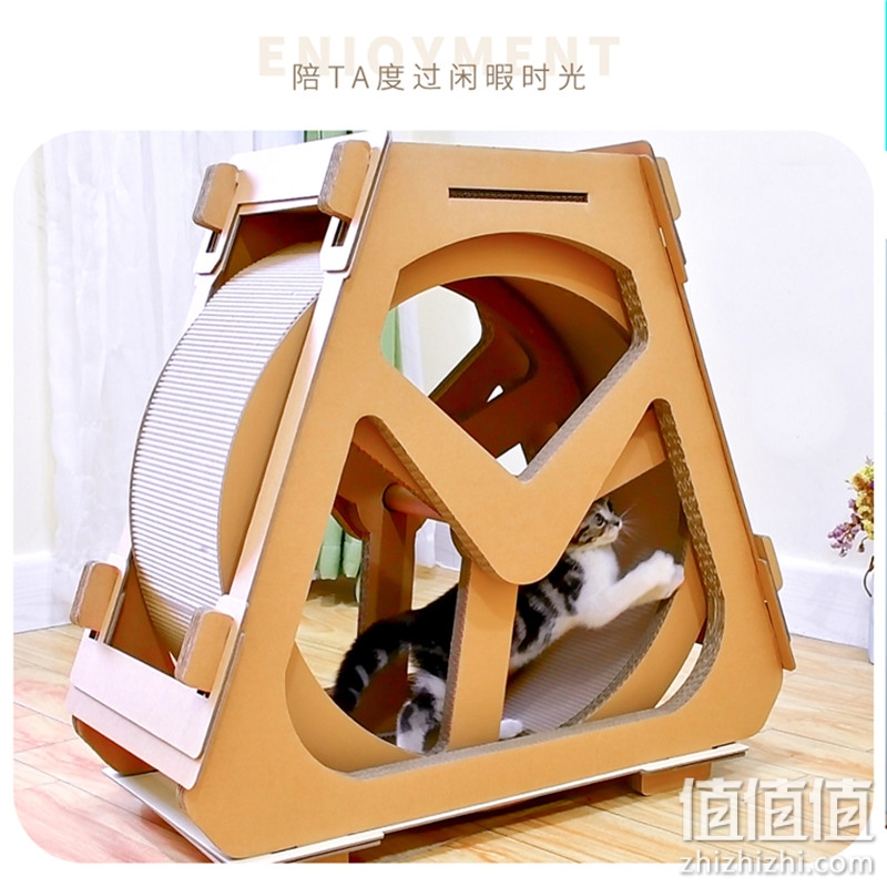 猫咪跑步机滚轮猫玩具跑轮猫抓板磨爪器瓦楞纸养猫用品猫爬架水车