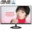 ASUS 华硕 VZ249HEG1R 23.8英寸IPS电脑显示屏 轻薄窄边框 TUV认证爱眼 高清液晶显示器