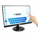 ASUS 华硕 VT229H 21.5英寸IPS面板支持10点触控带音响触屏显示器触控类显示器办公商用