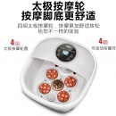 荣事达 RSD-ZY186J 足浴桶 家用恒温加热全自动按摩洗脚折叠泡脚桶神器