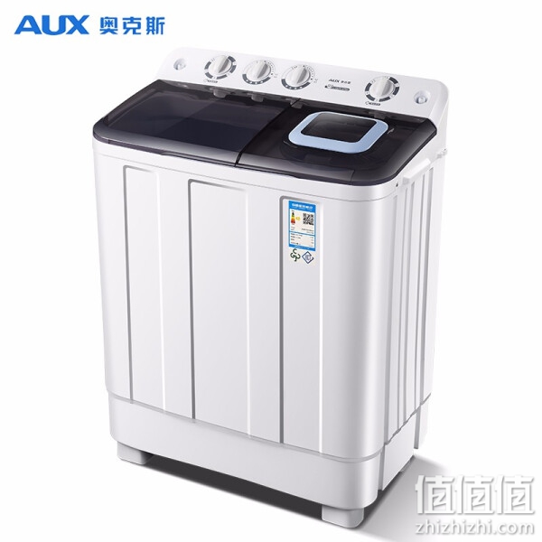 AUX 奥克斯 HB90P120-A17866  洗+脱14公斤半自动宿舍大容量家商用双桶缸洗衣机大容量 黑色