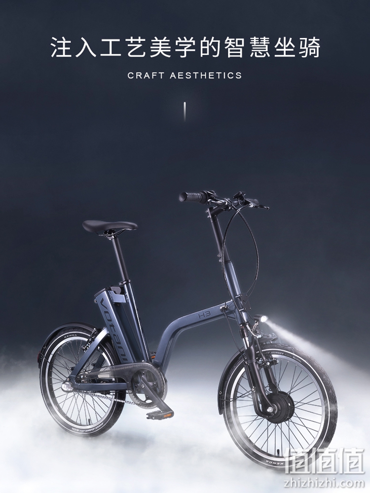 BESV VOTANI 沃达尼 H3 内三速20寸电动助力自行车健身代步城市单车锂电池