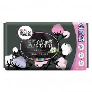 聚划算百亿补贴：高洁丝 经期便携日夜全周期组合 240＋280＋420 共14片