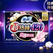 聚划算百亿补贴：苏菲 卫生巾超熟睡420mm*12片