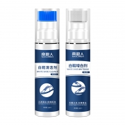 南极人 小白鞋清洗剂 100ml
