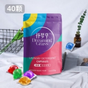 Dreaming Grass 怀梦草 洗衣凝珠家庭促销装  40颗