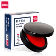 凑单商品:得力 φ70mm圆形塑壳财务印泥 红色