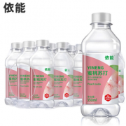 yineng 依能 蜜桃味苏打水 350ml*15瓶